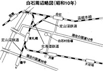 白石周辺略図